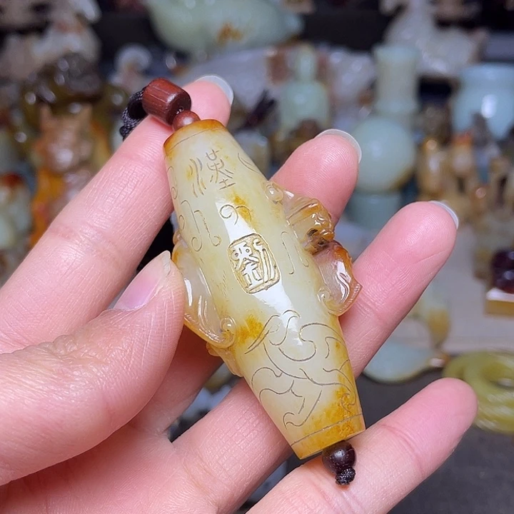 火***和田玉未镶嵌挂件