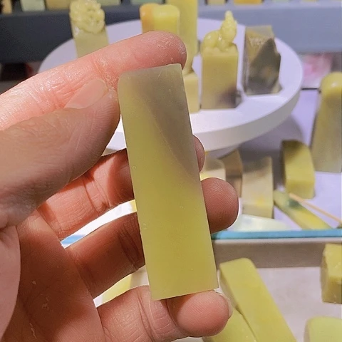 青田石W****摇青田石青田石