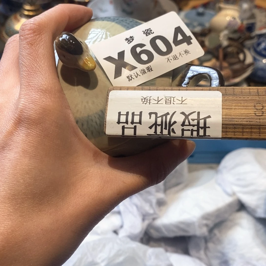 瓷片?****?哈哈哈哈哈哈哈哈哈