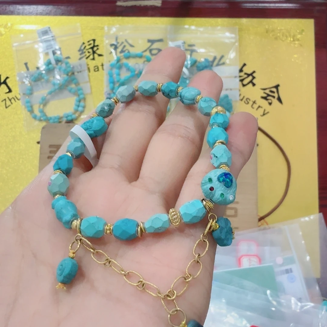 未镶嵌绿松石珠宝奇石