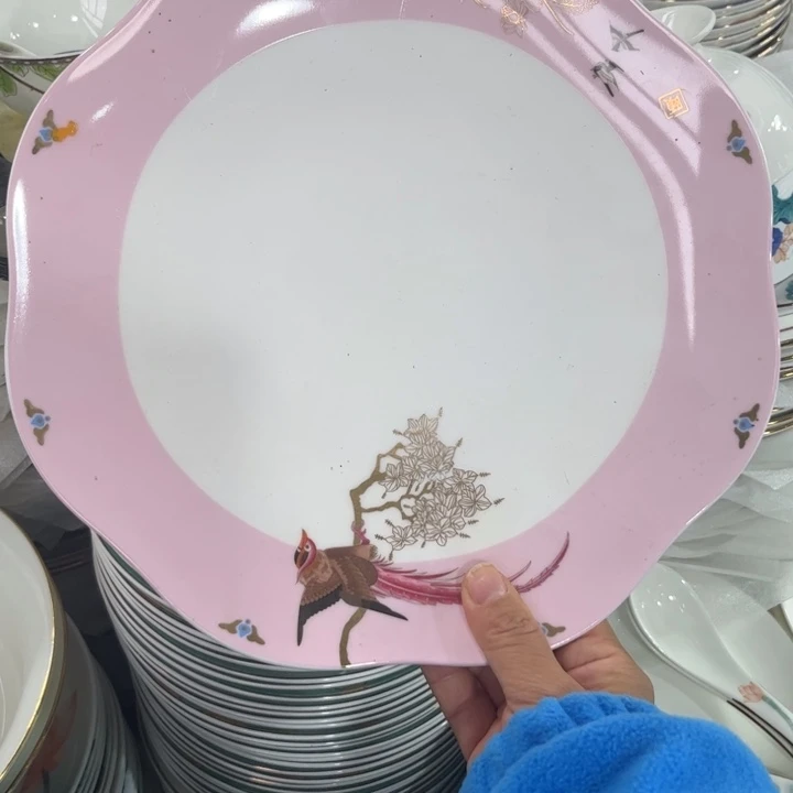 瓷片百鸟朝凤十寸大盘两个微瑕