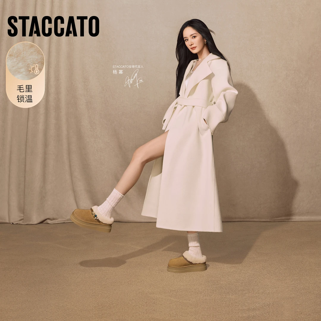 【杨幂同款】思加图2025冬季新款雪团团雪地靴保暖厚底女EIY08DD5