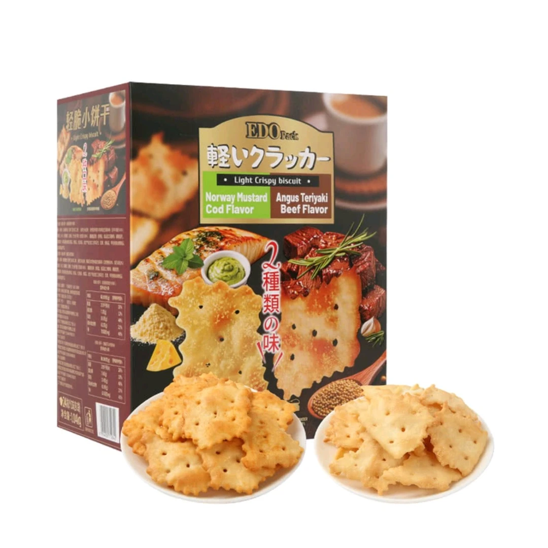<山姆>清脆小饼干尝鲜装