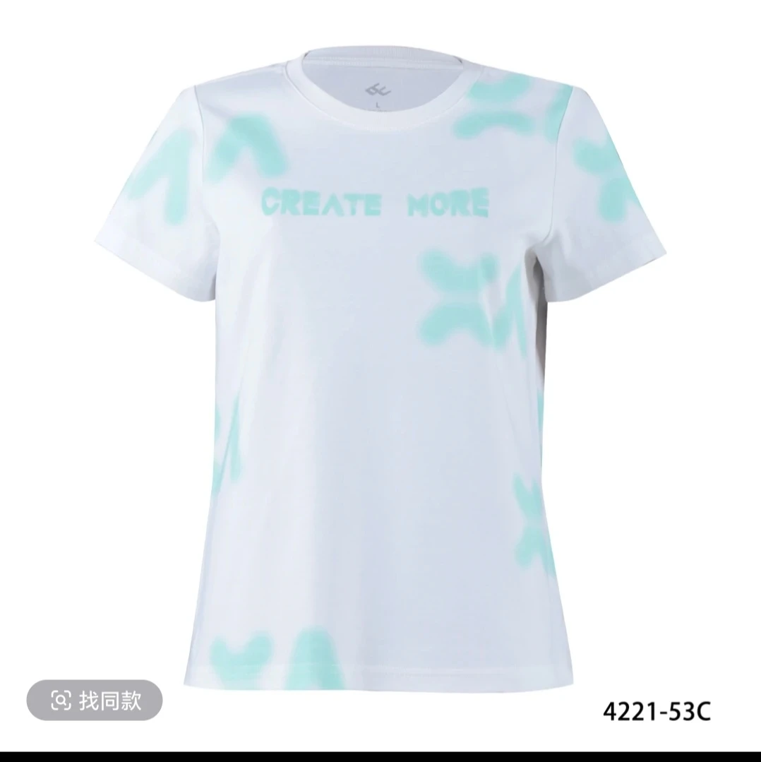 向尚运动女式T恤白色6198粉色6199白印绿花6200