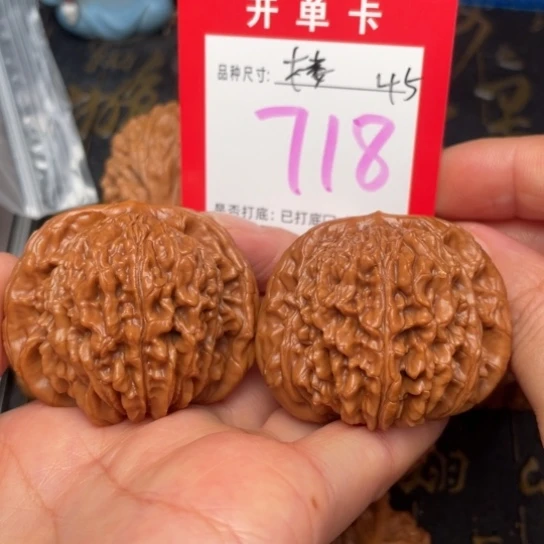 吊坠桃核文玩了吗