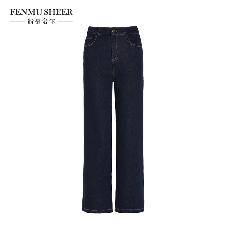 【莉莉专属】粉慕奢尔『百搭自由』加厚奥粒绒直筒牛仔裤烟管裤T7036