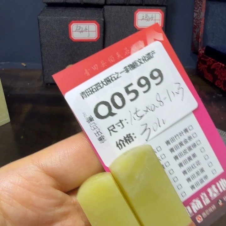 青田石11.30青田石雕厂家直销