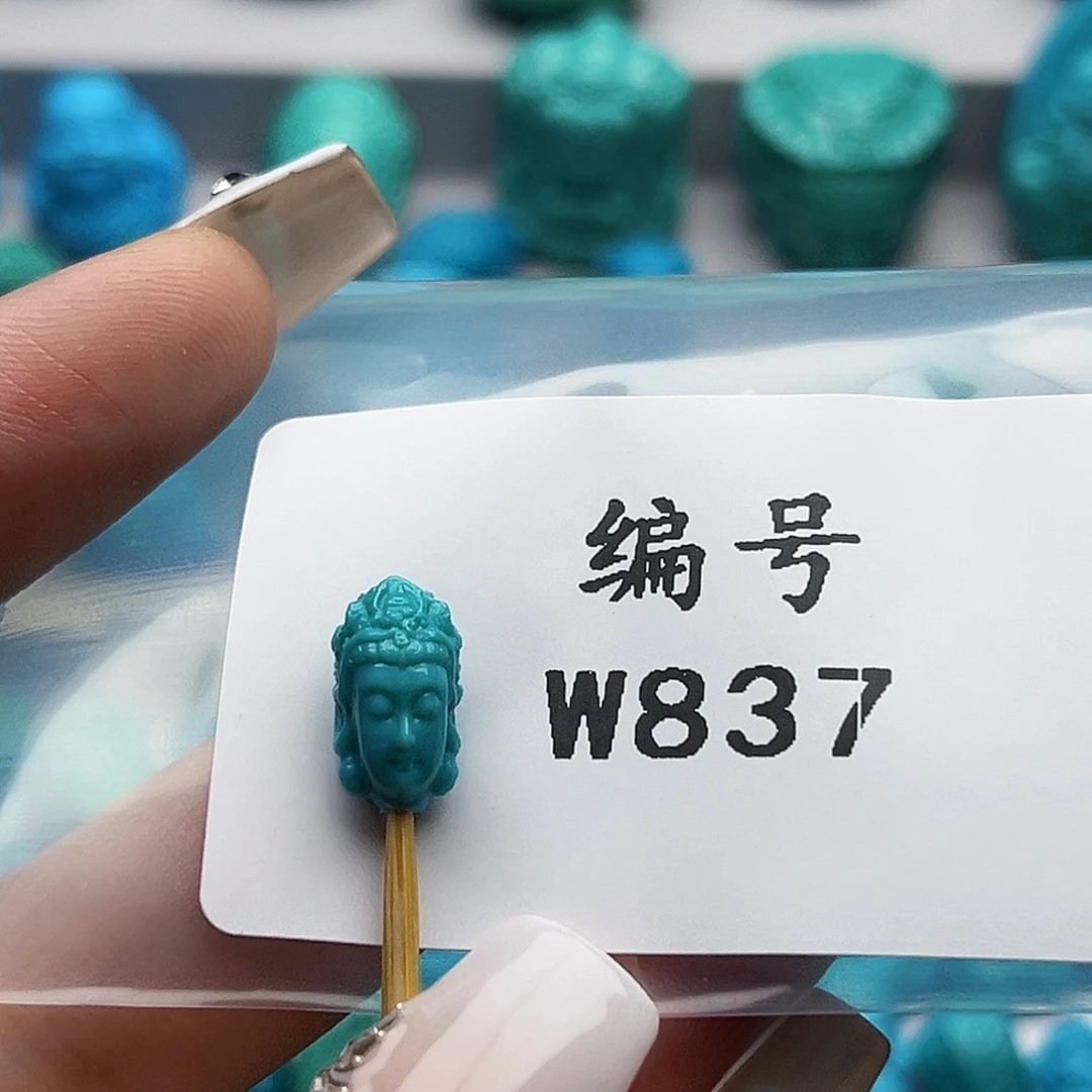绿松石未镶嵌天然原矿雕刻绿松石