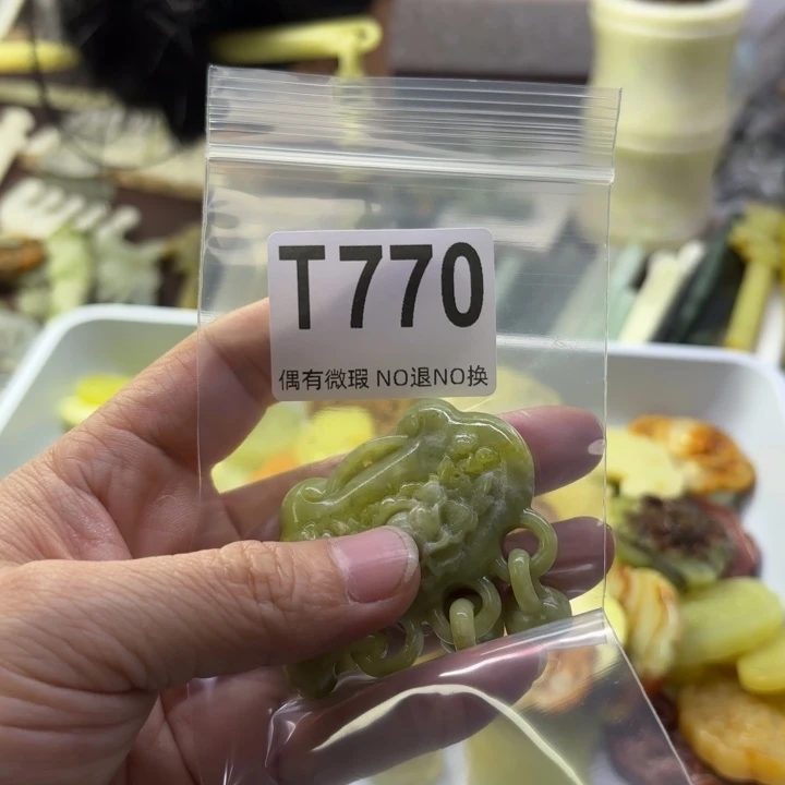 蛇纹石玉发饰合金晓*