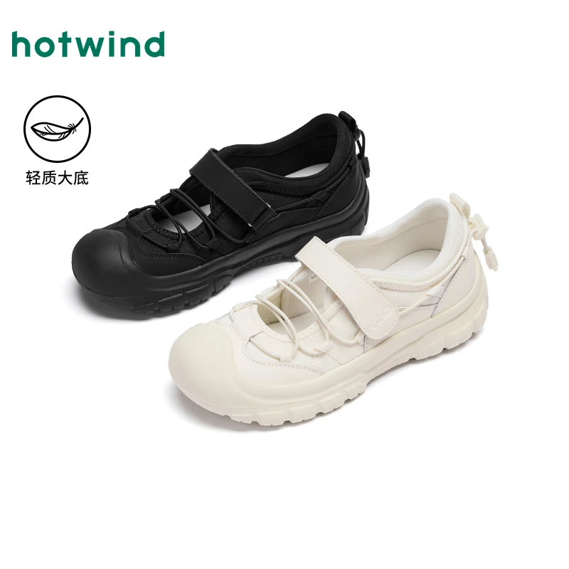 热风2025年春季新款女士时尚休闲鞋H09W25125