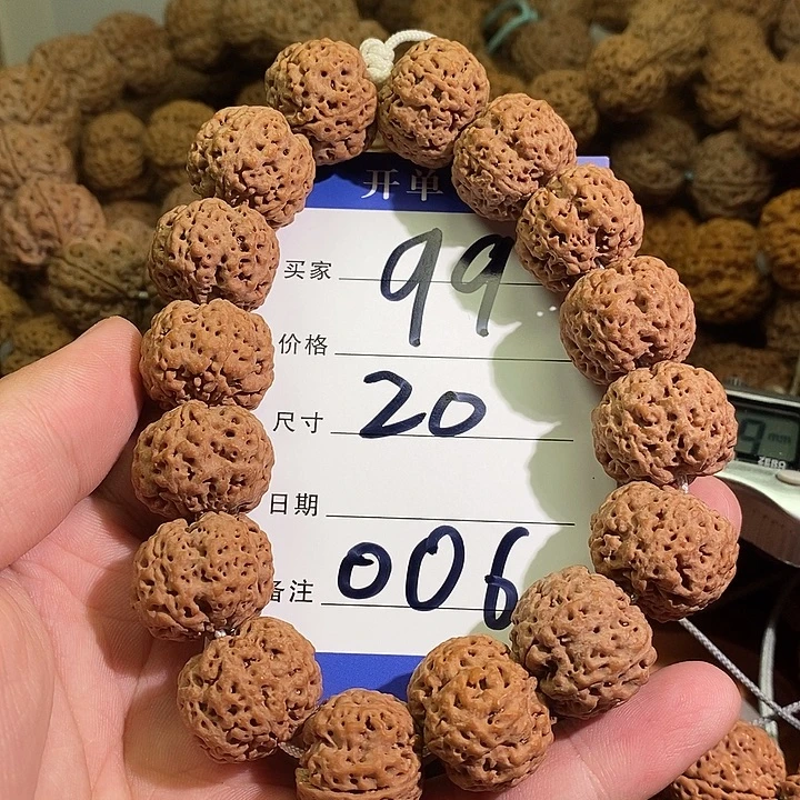 老***头金刚菩提手串006号金刚