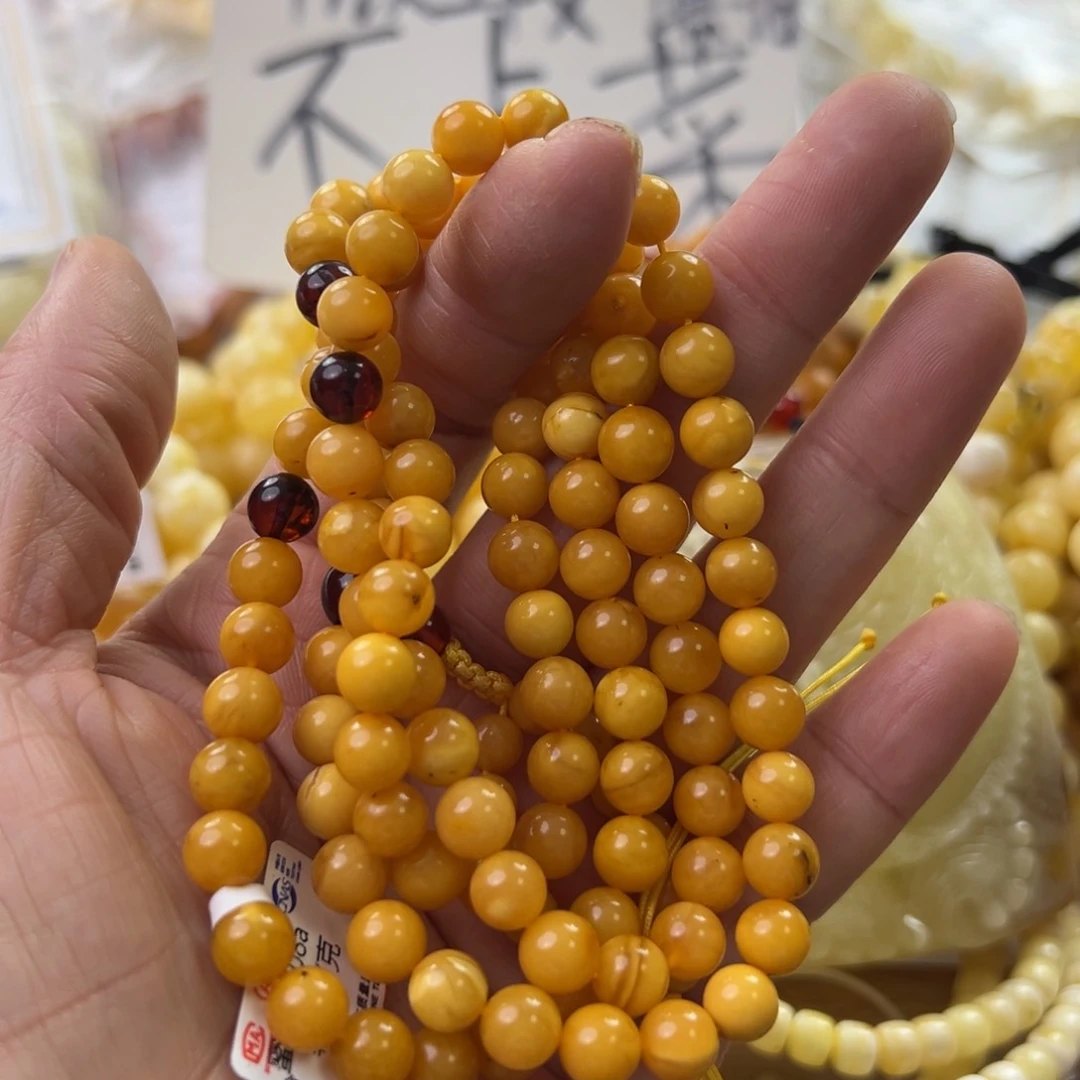 琥珀珠宝奇石未镶嵌