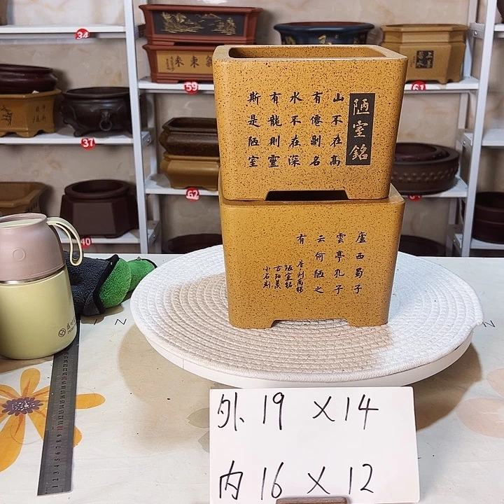 紫砂花盆紫砂花盆