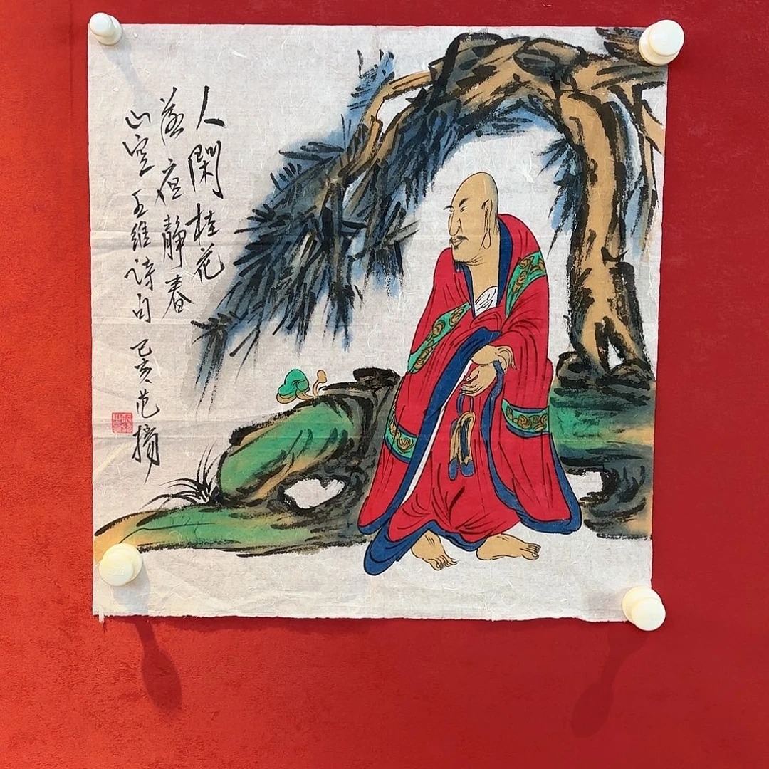 精品书画作品欣赏作品赏