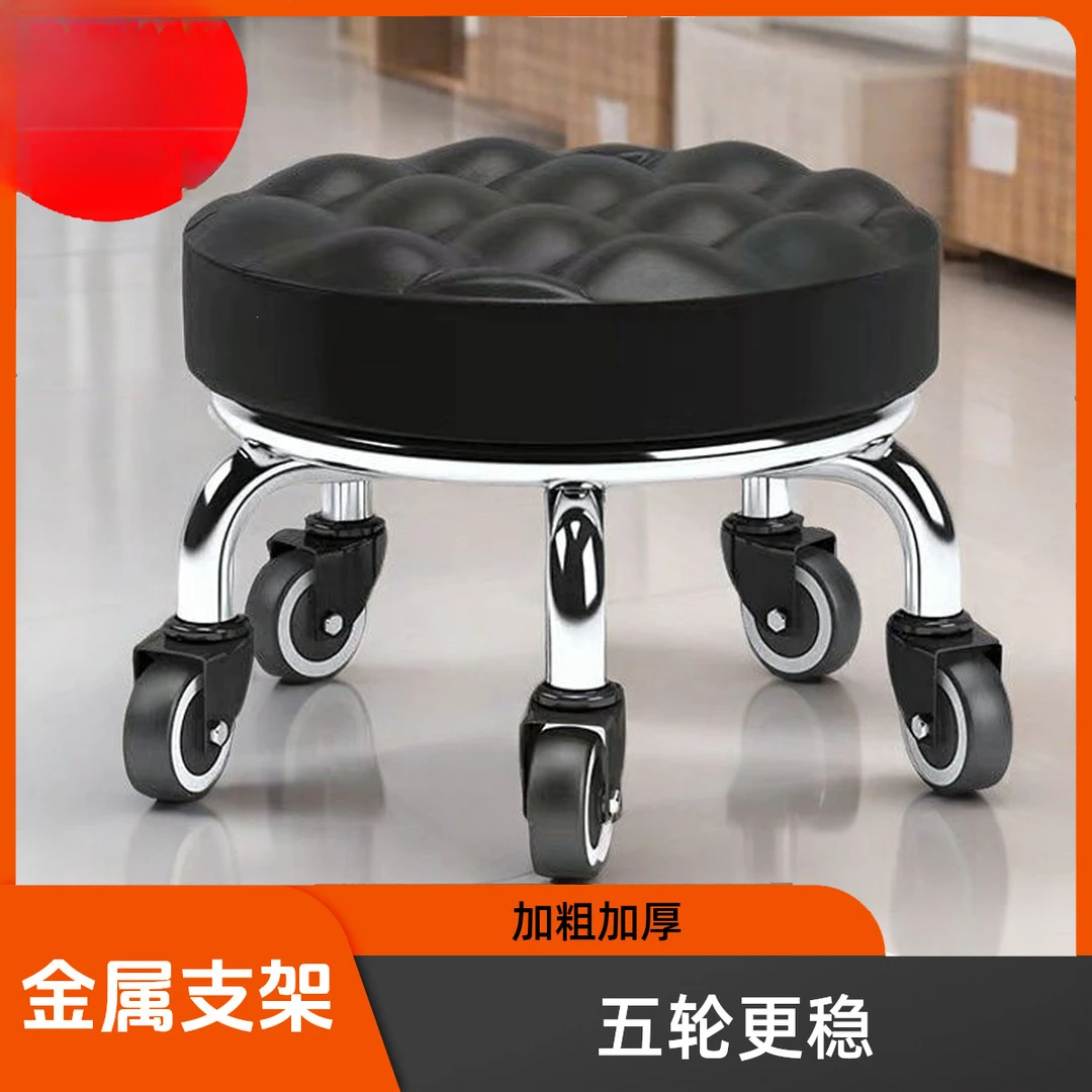 滑轮矮凳家用儿童带娃学步可移动万向轮垫脚凳美缝擦地静音圆凳