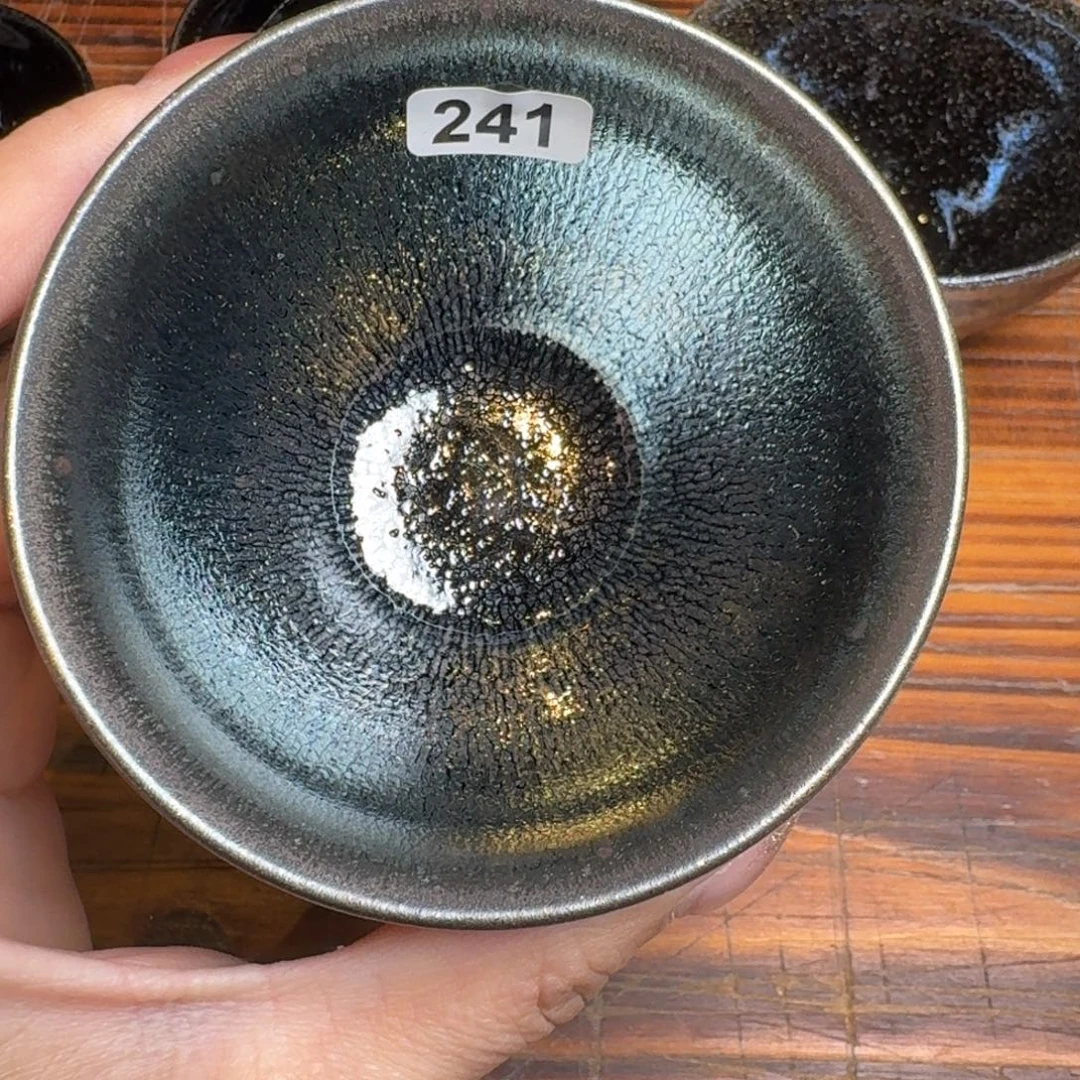 乐乐千盏茶器乐乐241