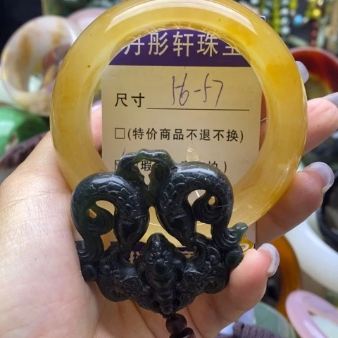 未镶嵌手镯石英质玉