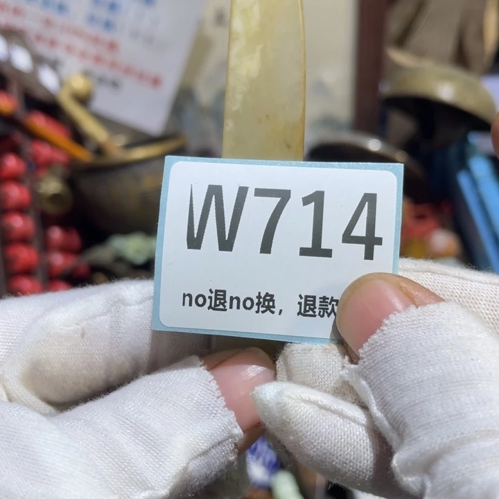 源***凡陶瓷二表姐直播火爆热卖
