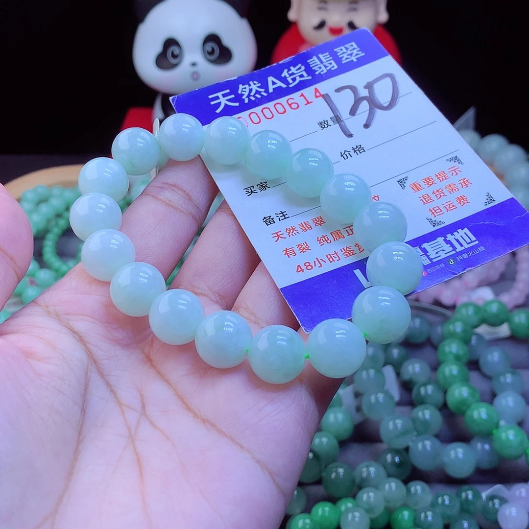翡翠未镶嵌毛衣链手串12.3