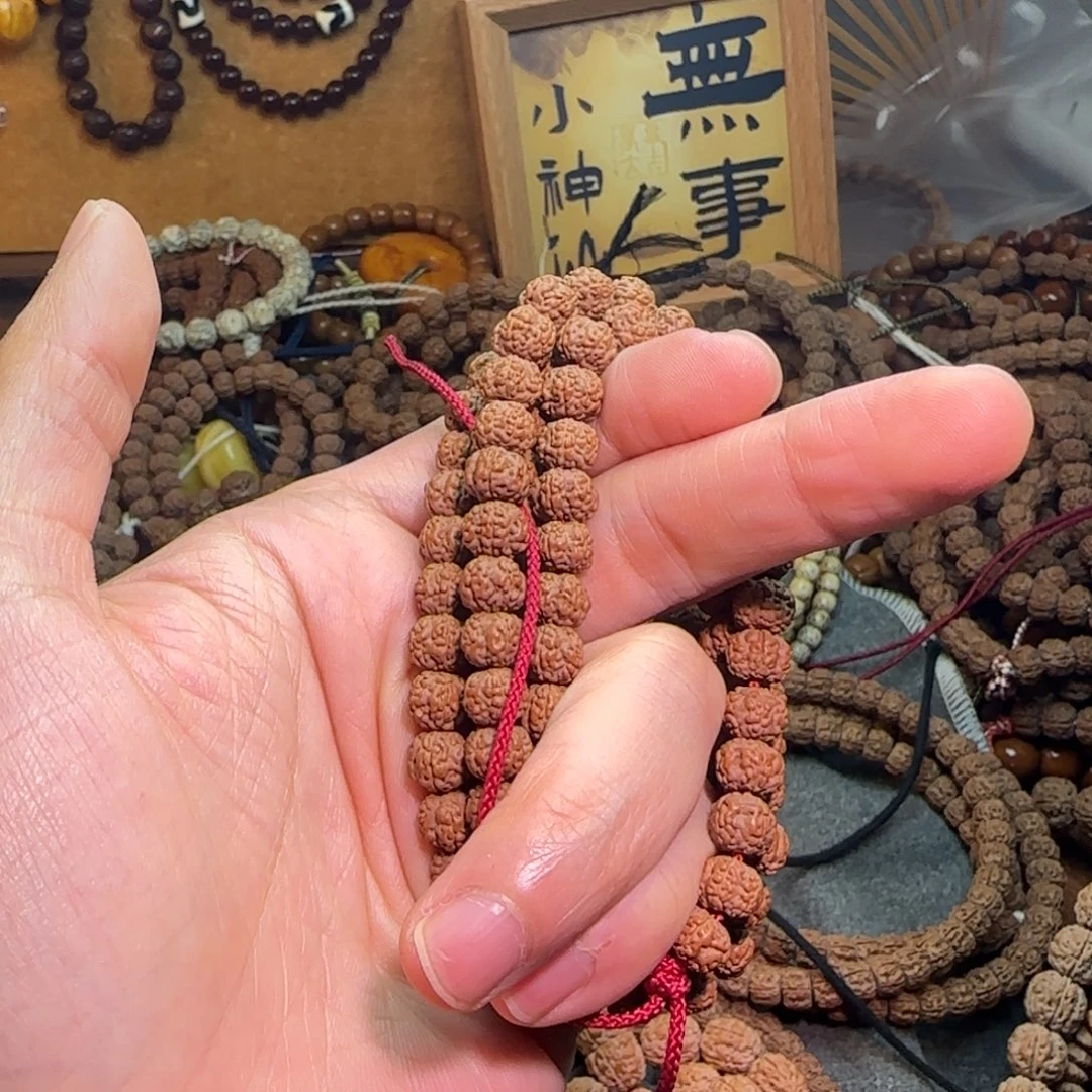 M***a金刚菩提吊坠老树梅花