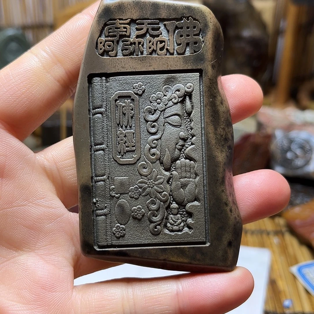 新疆原石雕刻手把件