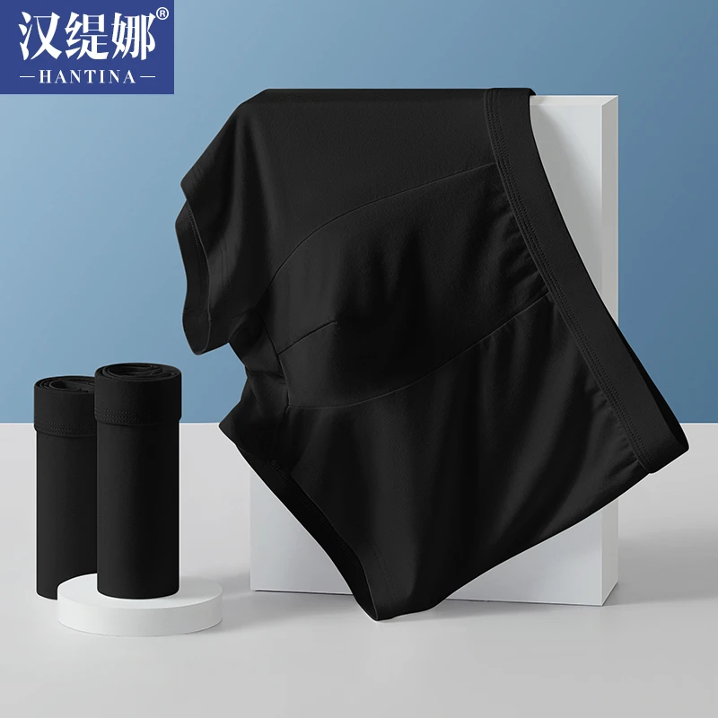 黑色内裤男款纯棉中腰平角短裤男士纯色裤头潮流青年个性男生裤衩