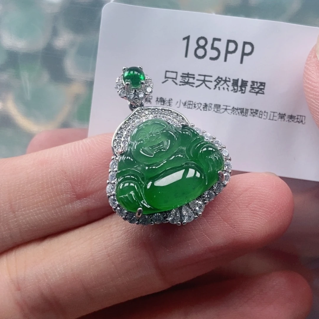 【闪购商品】颈饰未镶嵌翡翠