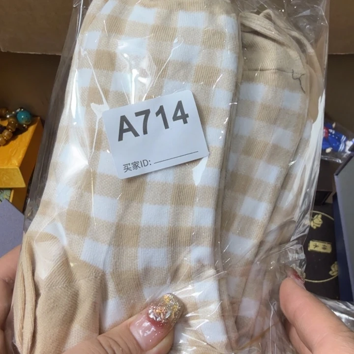 瓷片瓷器瓷器爱彼此哈哈哈哈