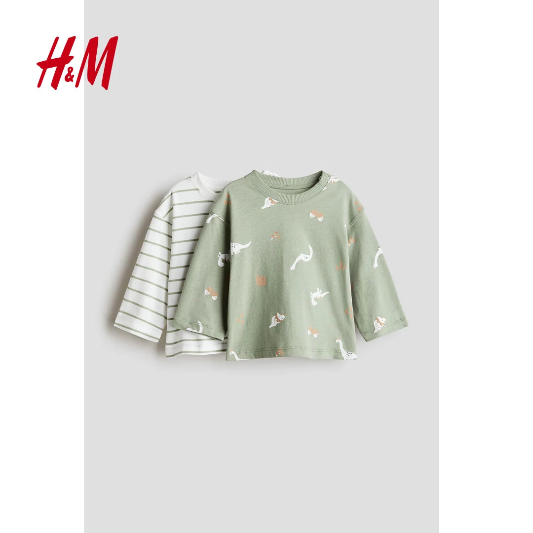 【达】HM童装男婴T恤2件装2025新品休闲时尚舒适柔软长袖T恤1236875