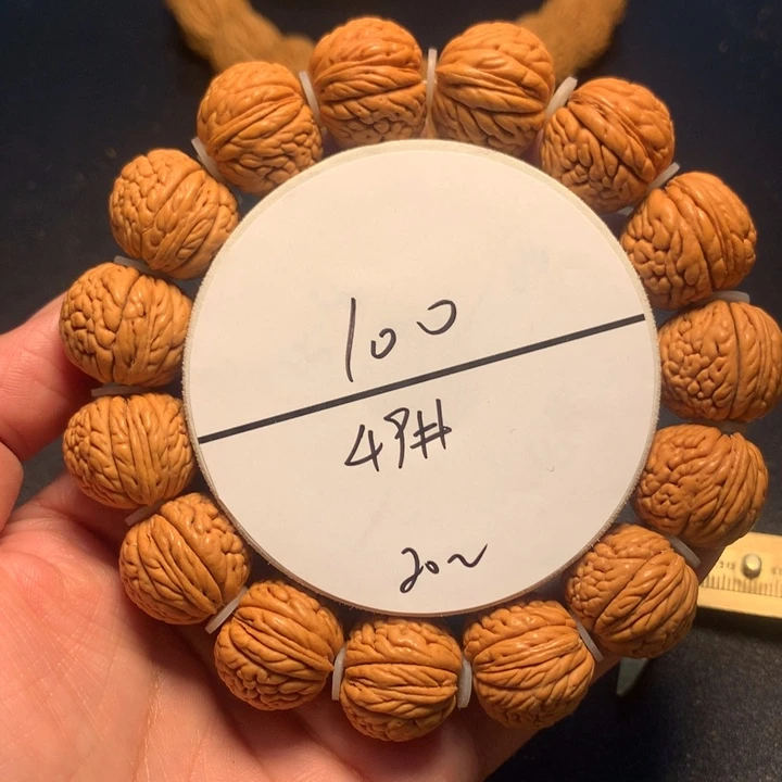 手串桃核49号链接