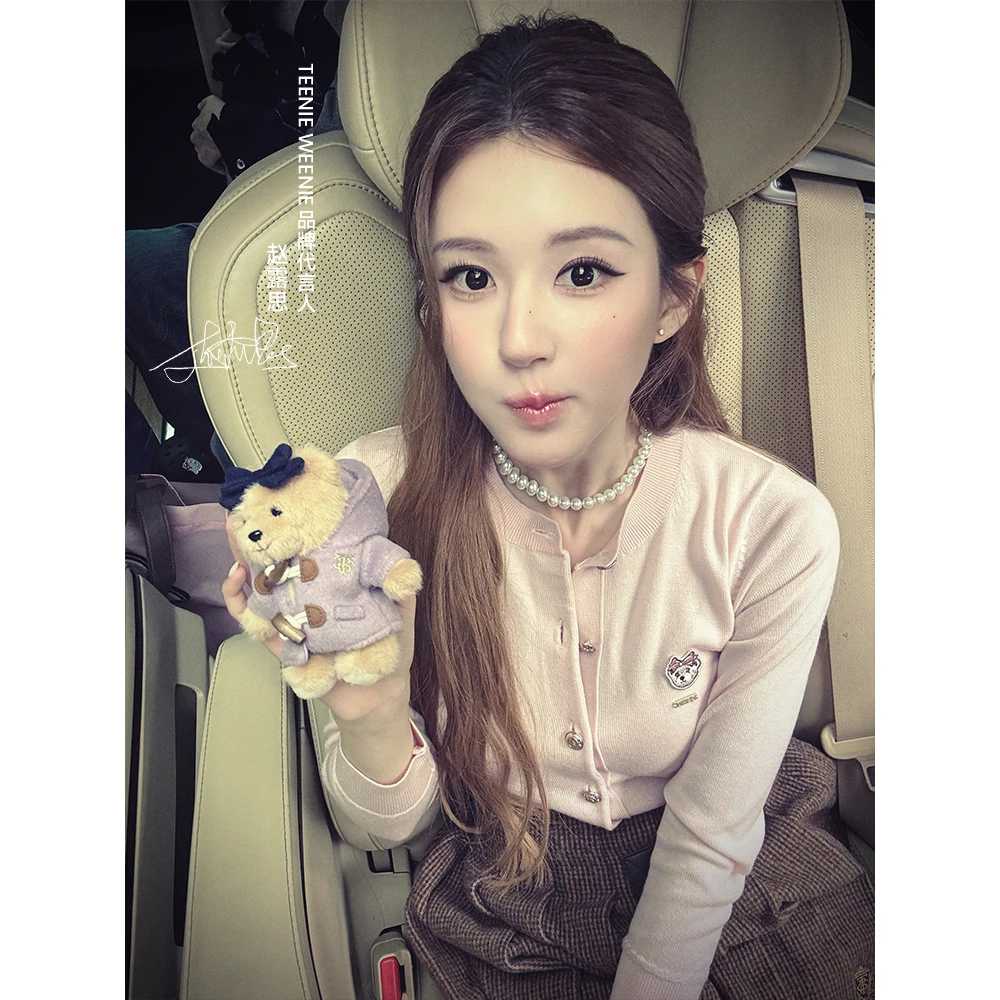 【绵羊毛】TeenieWeenie小熊毛针织衫25秋新款通勤开衫TTCK254902E