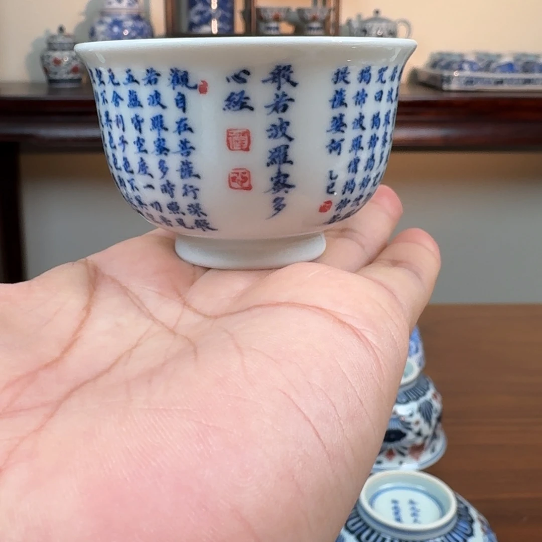 斯***理春风祥玉春风祥玉定金