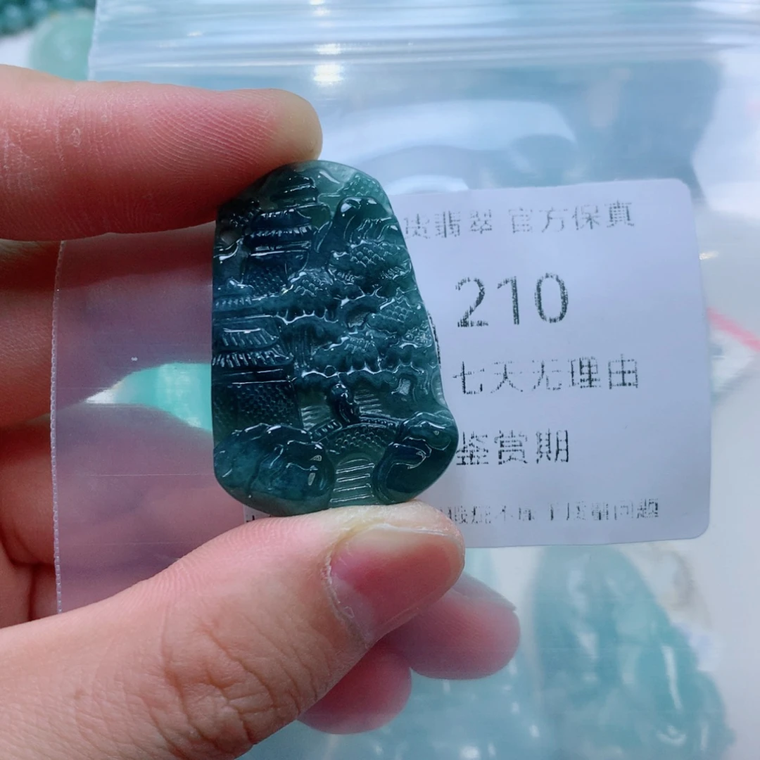 颈饰未镶嵌翡翠翡翠