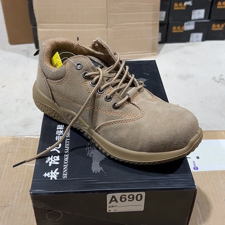 编690号。40码防砸防刺劳保鞋。