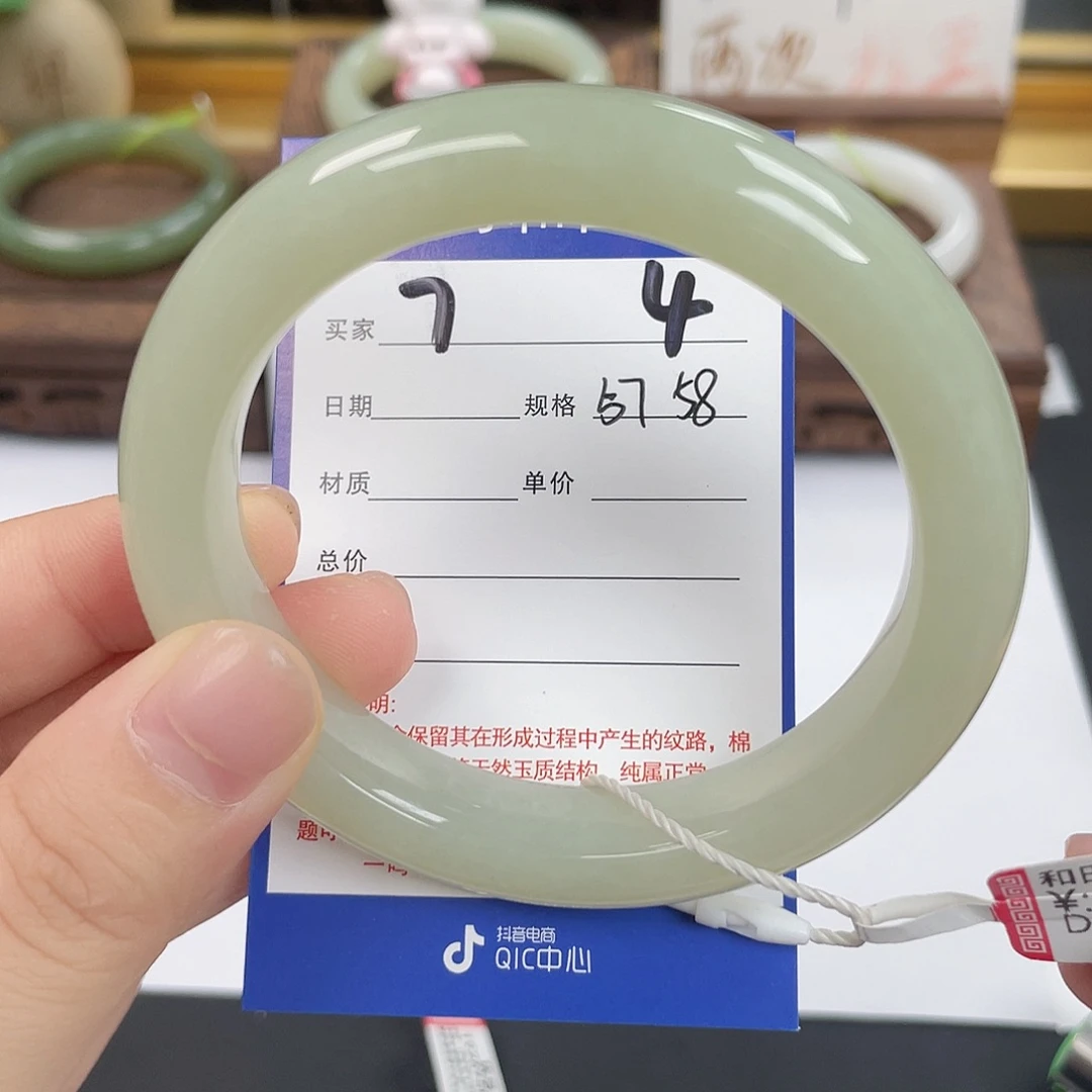 和田玉未镶嵌手镯