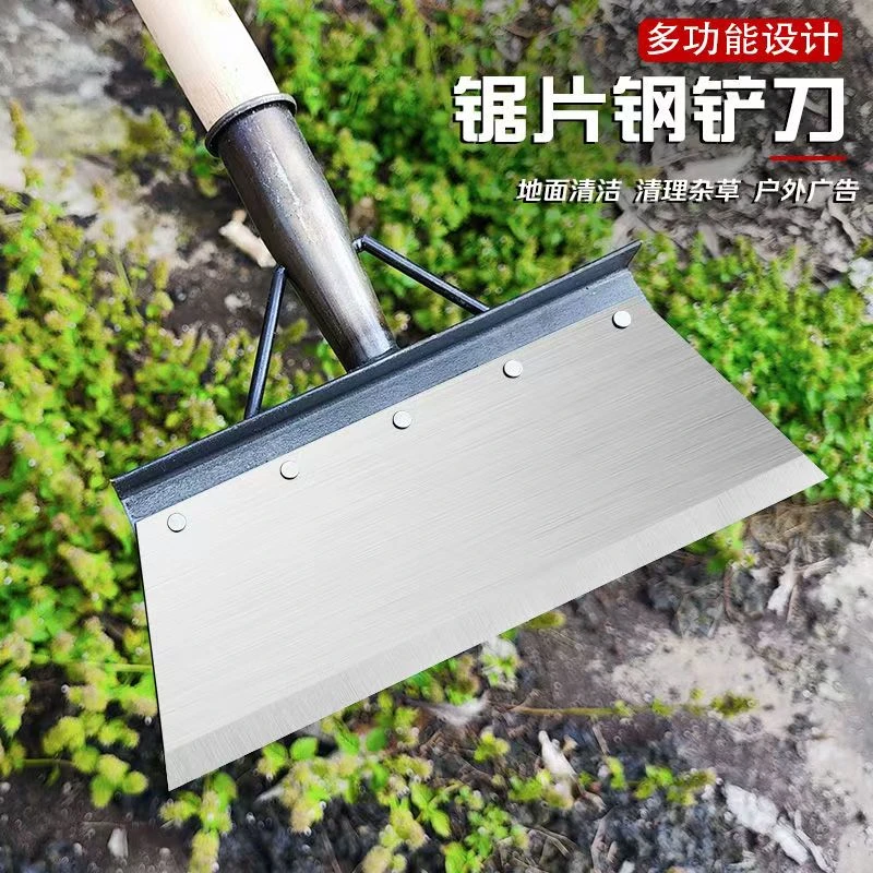 锰钢平铲农用养殖场清粪铲地面清洁铲子铁锹清洁铲农用养殖场清粪