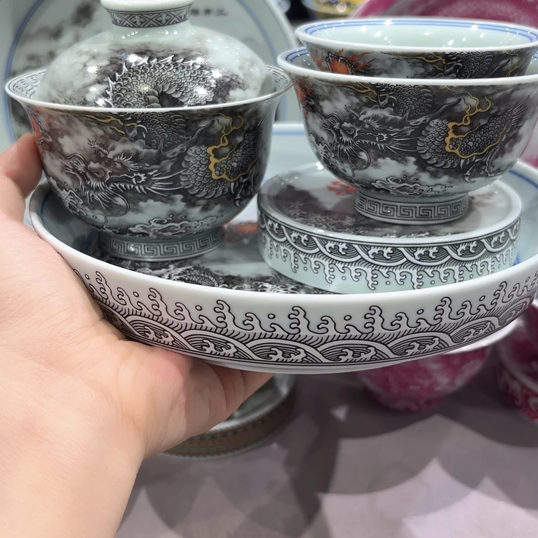 瓷片景德镇瓷器博物研究