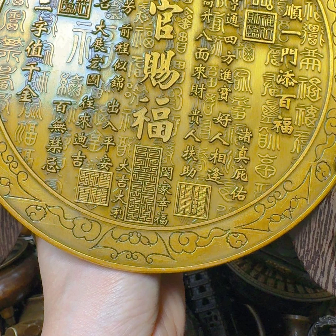 铜铜铜铜铜铜铜铜铜铜铜