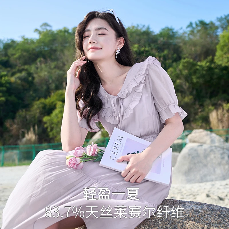 【直播专享】Q832207连衣裙 香影紫色连衣裙女夏装新款海边度假高