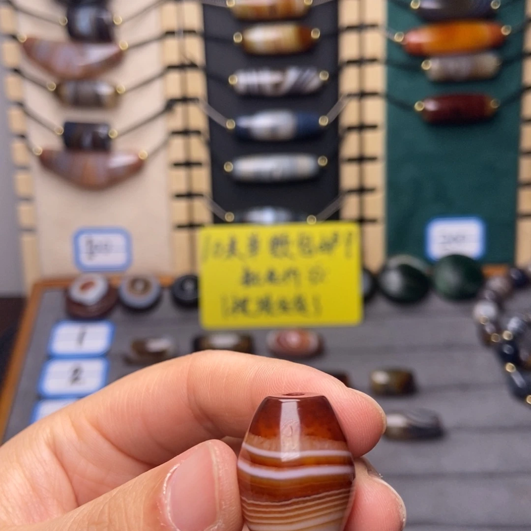 西***瓜玛瑙/玉髓合金颈饰