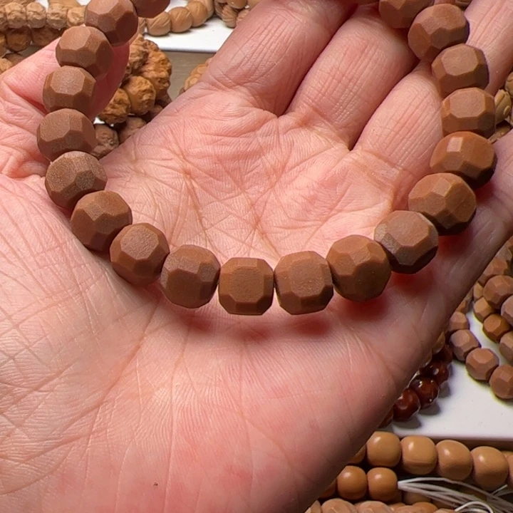 猴头核桃吊坠星途微瑕9+