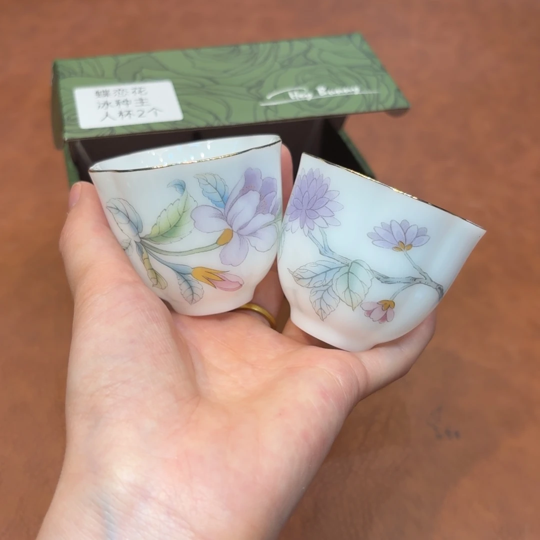 紫砂哈哈哈哈哈哈哈