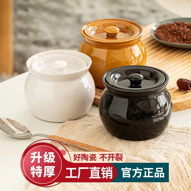 【超划算】加厚瓦罐炖盅煨汤罐耐高温陶瓷隔水炖家用