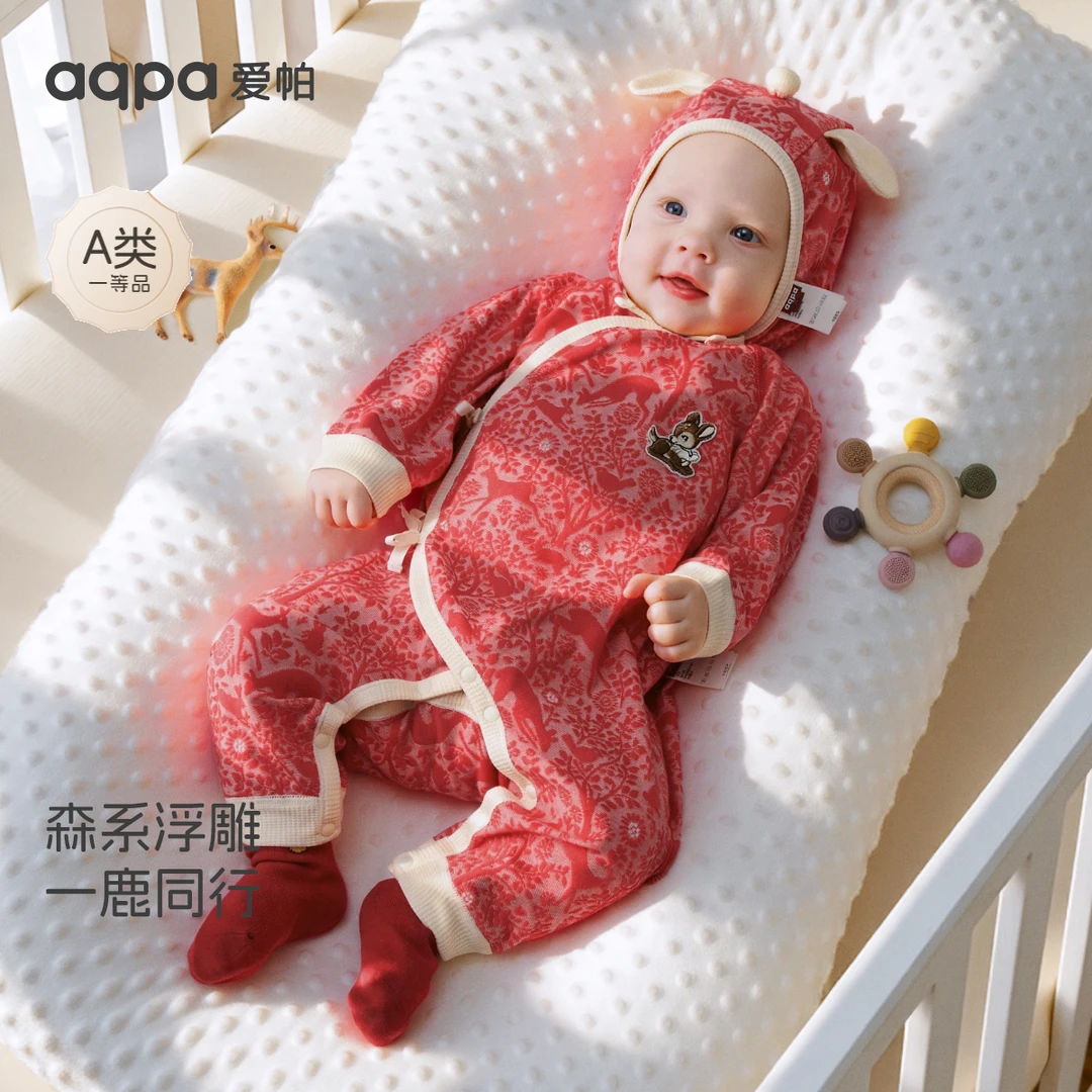 【森林秘境】aqpa爱爱帕宝宝儿童春季新品红品系列绑带连体衣爬服