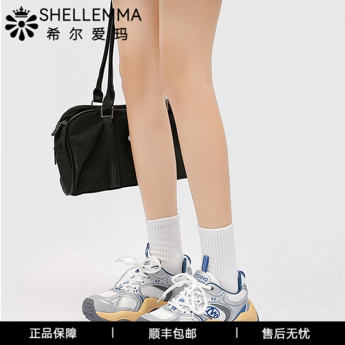 希尔爱玛内2025新款增高老爹鞋女款高级感透气网面鞋潮流运动鞋女