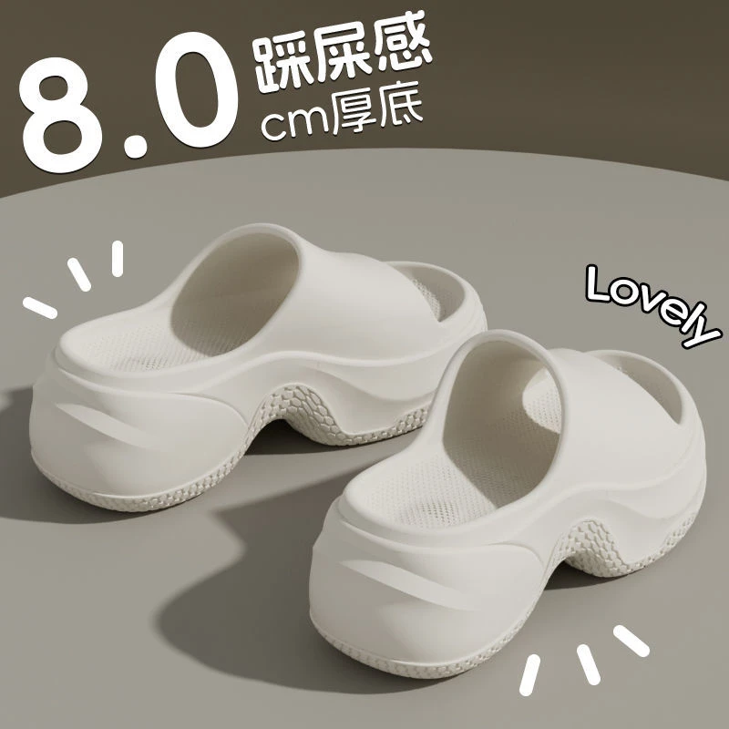 夏季爆款一字拖EVA室内外穿防滑8.0超厚底网红时尚休闲新款女款