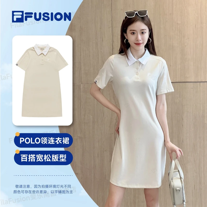 FILA斐乐女装宽松夏季运动舒适清凉针织polo连衣裙T11W423305F