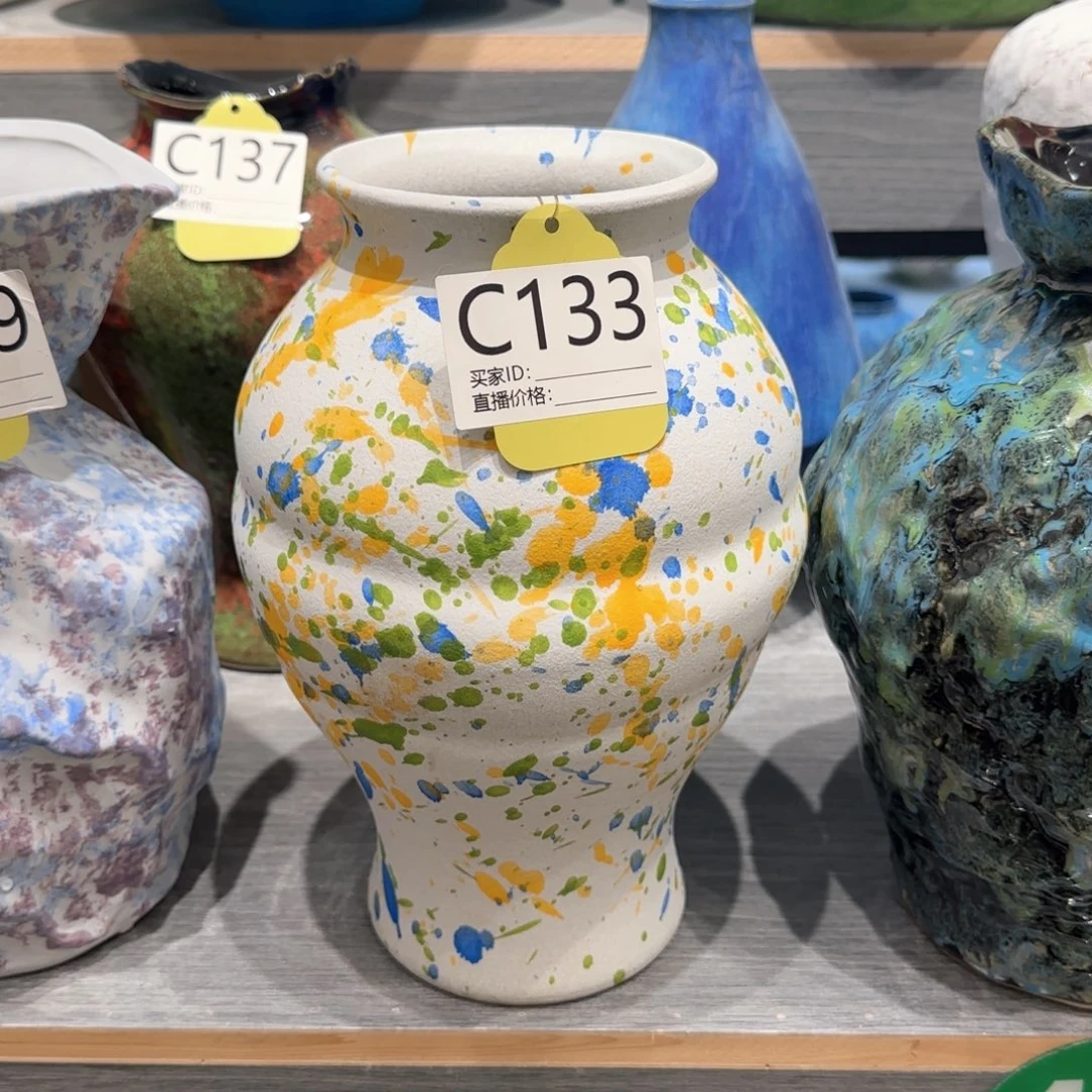 景德镇陶瓷艺术品曹*