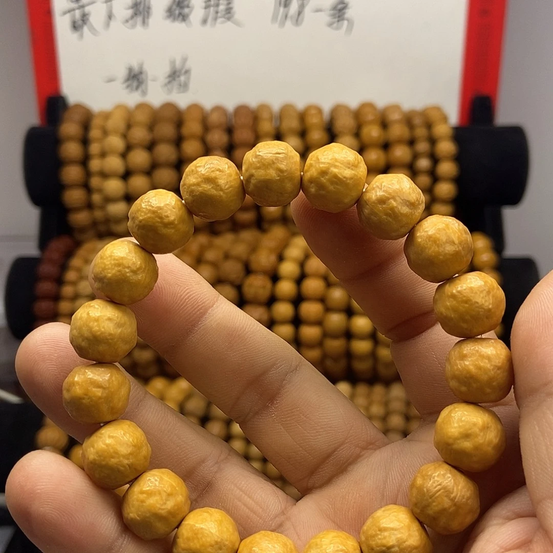 哈***宝手串猴头核桃猴头手串，橘子皮一条