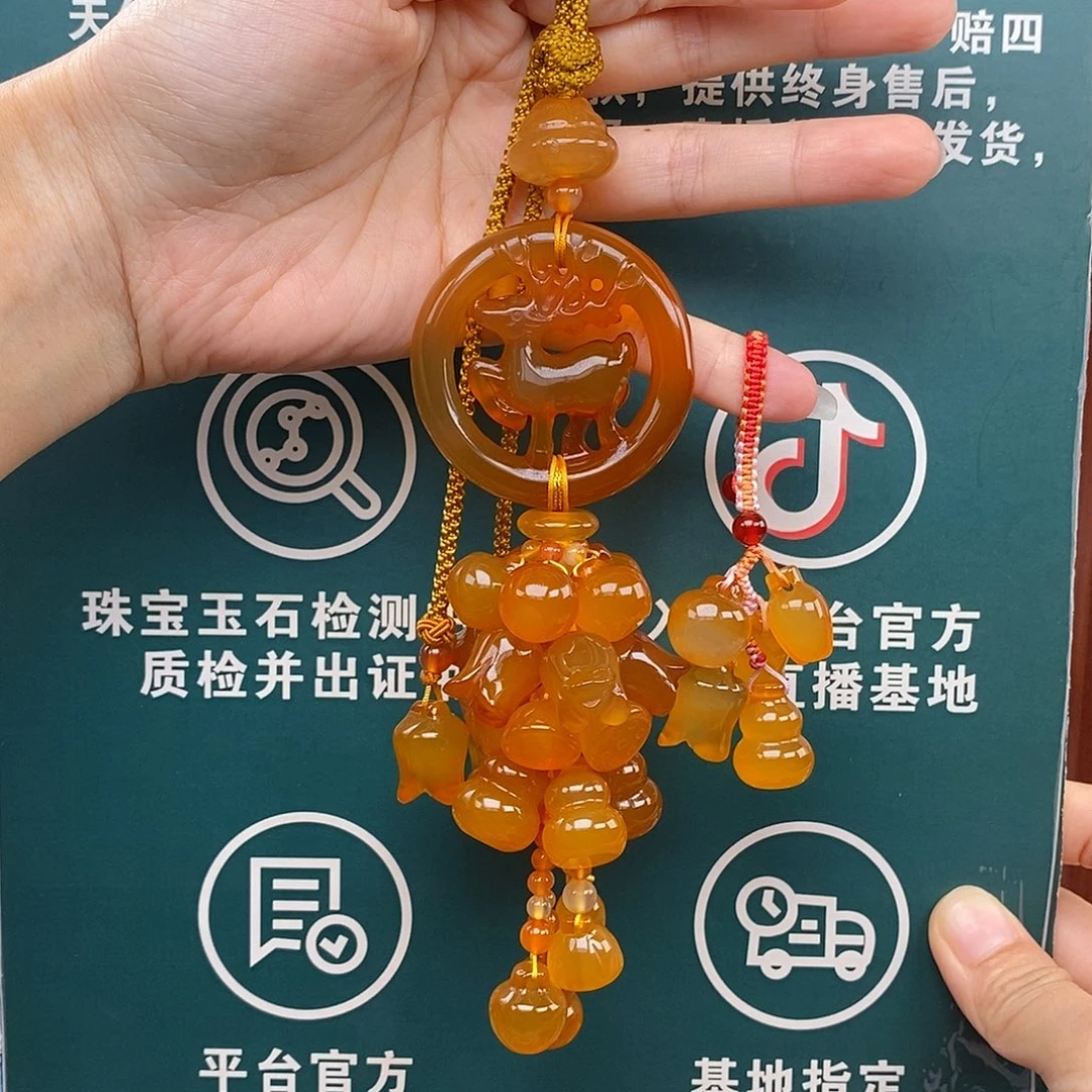 玛瑙/玉髓车挂未镶嵌